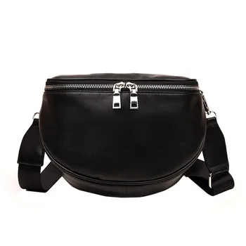 

New Arrival Fashion Pure Color Women Leather Shell Messenger Shoulder Bag Bust Bag Crossbody Bag Money Phone Travel Women Chest