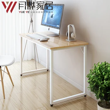 

Month Ye computer desk desktop table home desk desk computer desk contracted simple desk computer table