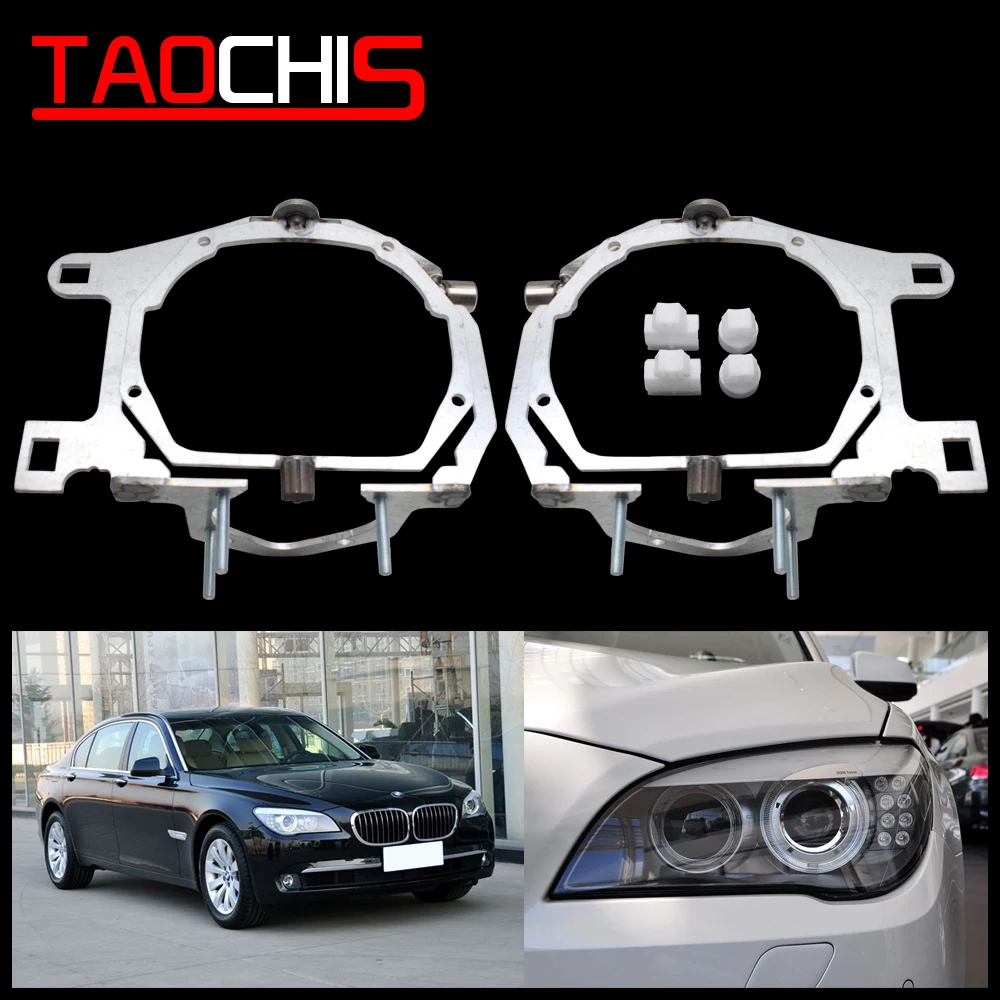 Автомобильная фара TAOCHIS для BMW 7 серии 2009-2012 Hella 3R G5 стильная объектив проектора