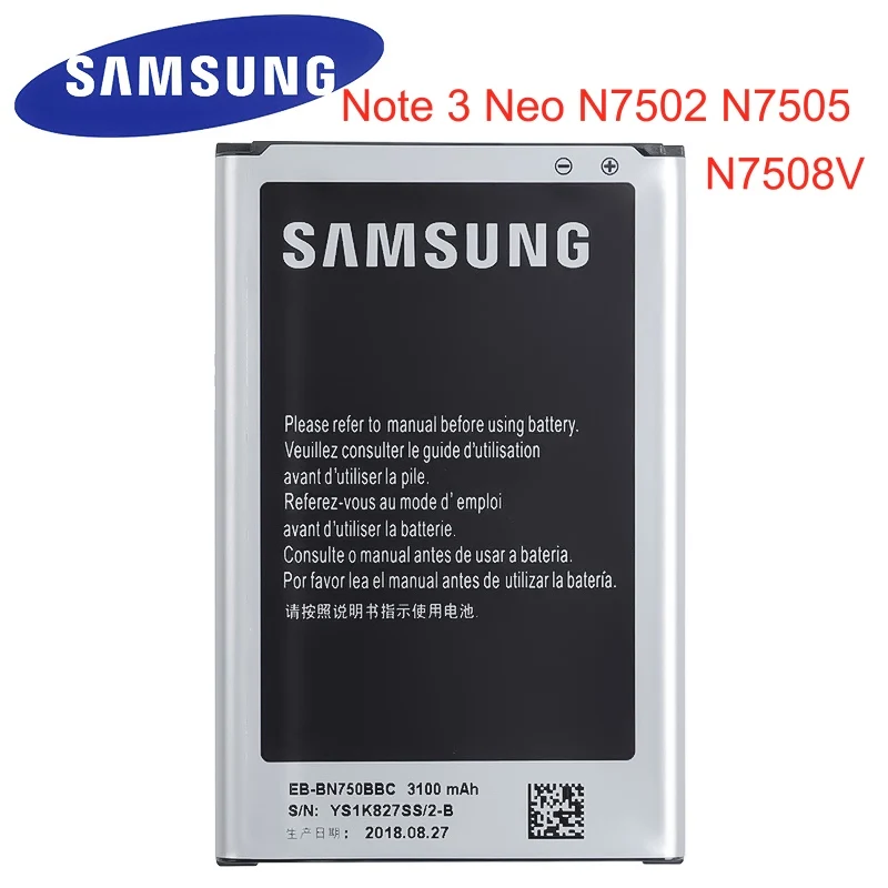EB-BN750BBC EB-BN750BBE 3100 мАч для Samsung Galaxy Note 3 Neo N750 N7505 N7502 N7500Q N750K N750S E510 с NFC | Мобильные