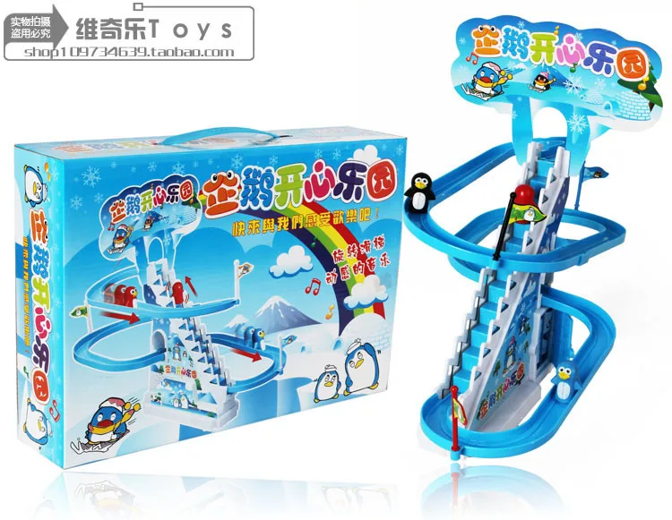 

294 Memory 80 Toy Railway Childhood after Penguin Rotating 12-Year-Old Electric 10-30 Yuan Penguin Climbing Stairs
