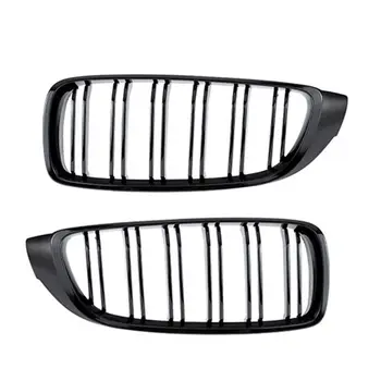 

2Pcs Black Kidney Grille Front Bumper Grill for BMW 4 Series F32 F33 F36 M4