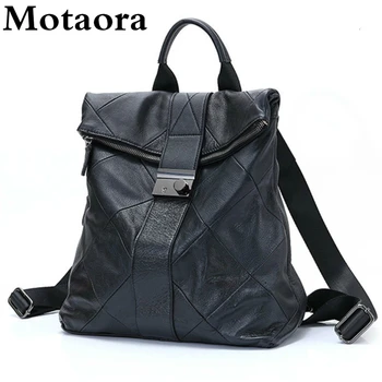 Leather Anti Theft Women Backpack Outdoor Travel Bag Large Capactiy Girl's Schoolbag Daily Knapsack Mochila Feminina Sac A Dos 1