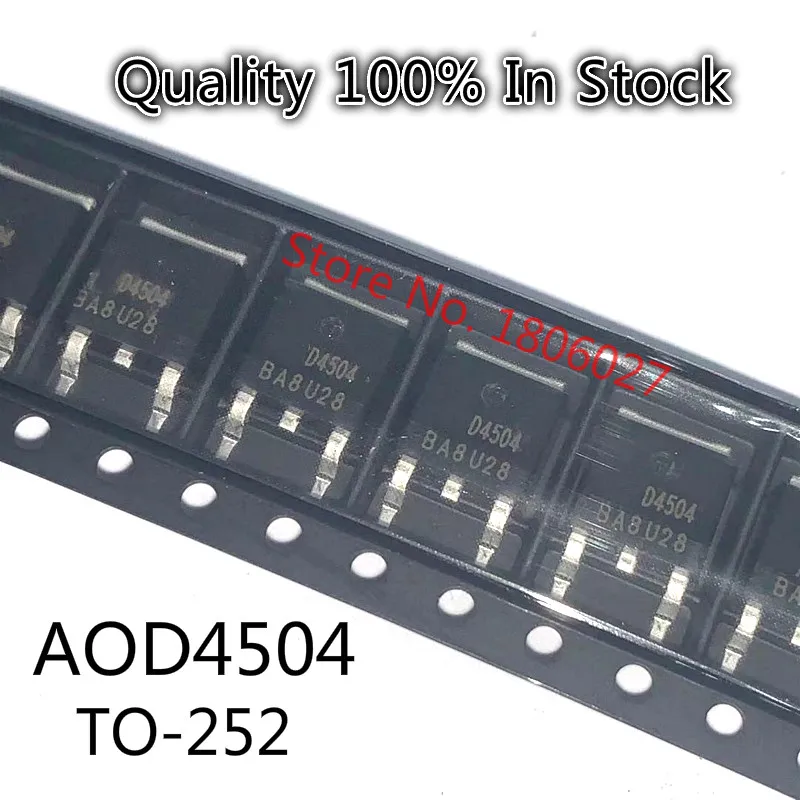 Отправка бесплатно 100 шт. AOD419 D419 TO-252 / AOD4504 D4504 AOD7N60 D7N60 AOD418 D418 AOD512 D512 | Электронные