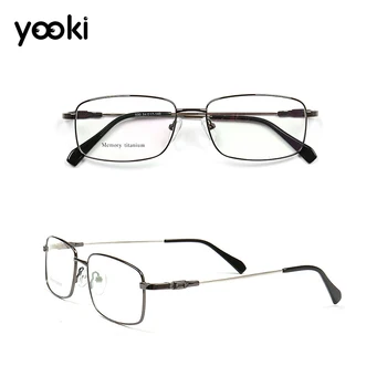 

Memory Titanium Prescription Glasses Square Myopia Optical Frame Eyewear Men Women Prescription Eyeglasses EJ005-530