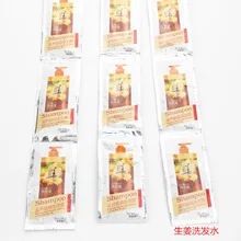 10 мл имбирный шампунь против выпадения волос облысения от выпадения волос против перхоти шампунь для темных волос Профессиональный растут густые средства для роста волос