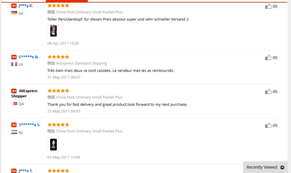 aeProduct.getSubject()