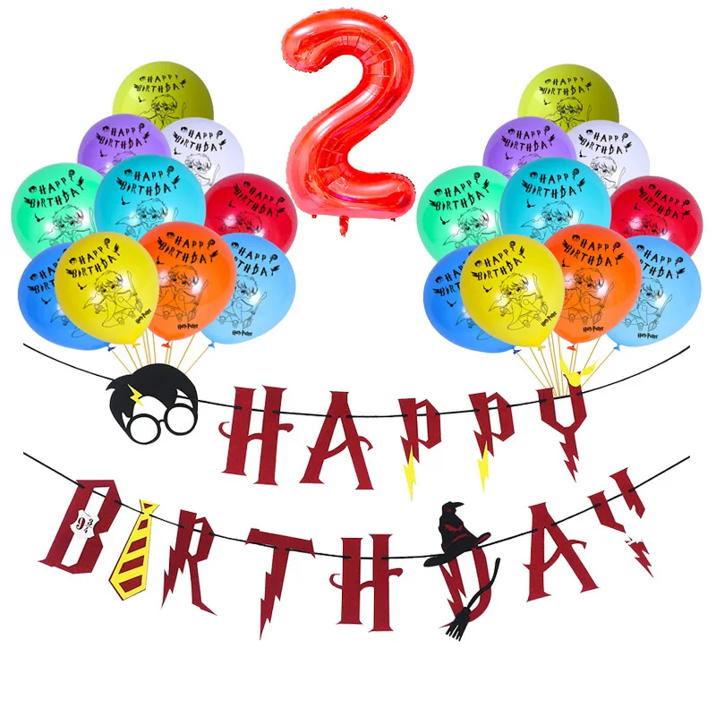 Potters Latex Balloons Banners Happy Birthday Magic Party Decorations Bunting Harried Cake Toppers Baby Shower Kids Toys Ballons - Цвет: 1Set Red 2