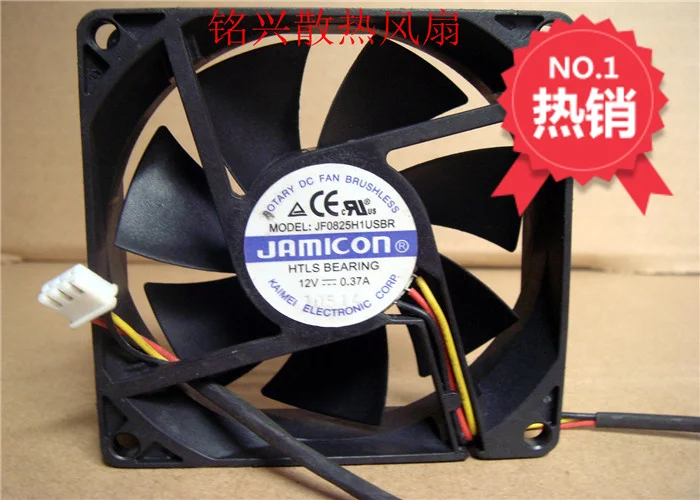 

3-проводной вентилятор для охлаждения сервера Jamicon JF0825H1USBR DC 12 В 0,37 а 80x80x25 мм