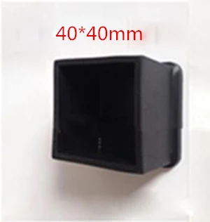 40mm X40mm 4 шт., квадратные силиконовые колпачки для ног стула, нескользящие носки для ног, защитные накладки для пола, пробки для труб, мебель, выравнивающие ножки - Цвет: 40mm X40mm