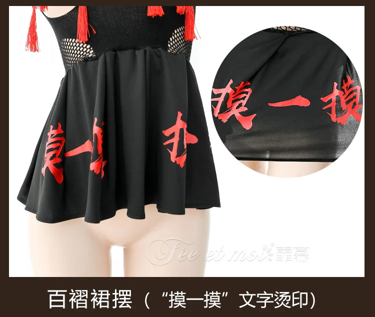 7457详情_23