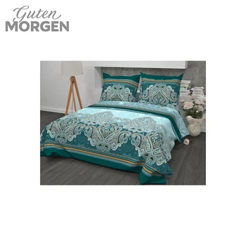 

The Diana coarse calico bedding set rice. 525-3