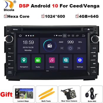 

PX6 Hexa Core DSP 4+64GB 2 Din Android 10 Car Multimedia DVD For KIA Ceed 2009-2012 auto radio GPS Navigation Head Unit Audio