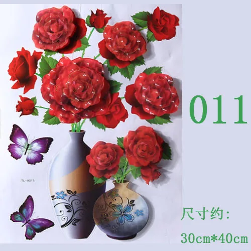 3D three-dimensional wall stickers wallpaper self-adhesive simulation flowers TV background decorations | Дом и сад