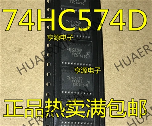 10 шт./лот Новинка 74HC574 74HC574D SOP20-7.2MM в