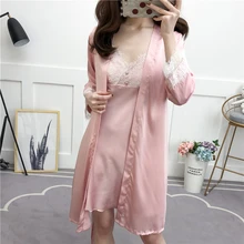Розовая ночная рубашка, костюм, сексуальное кружевное платье, костюм из двух частей, халат с подушечкой на груди, очаровательный домашний сервис, женский халат