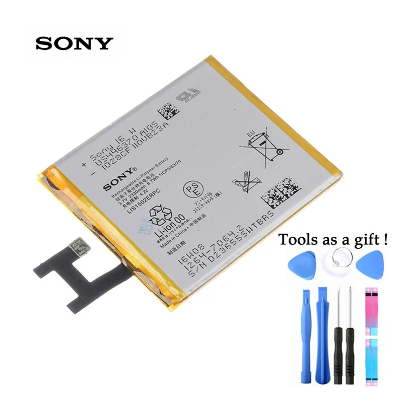 100% Оригинальный аккумулятор Sony LIS1502ERPC для sony Xperia Z LTE C6602 C6603 L36h L36i L36 LT36 LT36i LT36H +