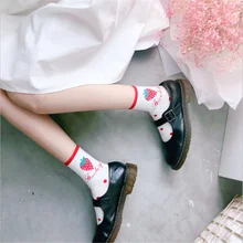 Носки; милые хлопковые универсальные носки для девочек и студентов