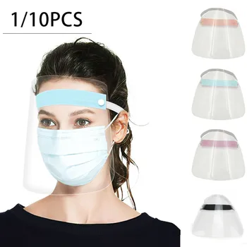 

1/10 Pcs Anti-fog Adjustable Full Face Shield Protective Saliva-proof Reusable Protection Full Face Shield Mask Flip Up Visor