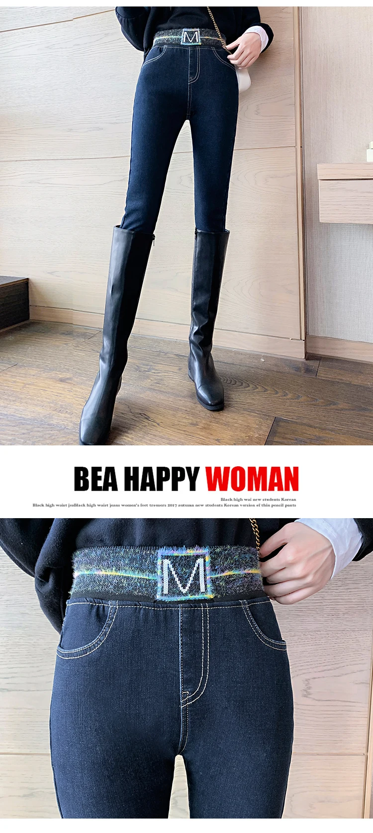 New Korean Winter Women Jeans Elastic Band High Waist Slim Black Ladies Jeans Autumn Plush Thickening Feet Jeans Denim Rrousers