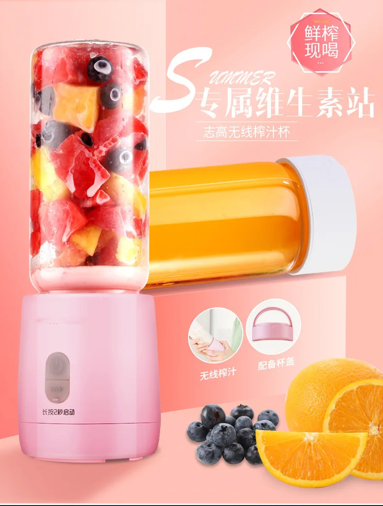 11691677468_1543312130