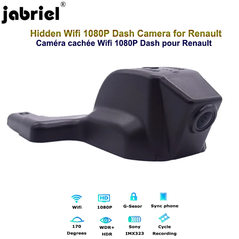 Jabriel HD 1080P dash am 24 часа в сутки камера для машины видеорегистратор, видео рекордер, задний Камера для Марка Renault Clio Megane 2 3 тряпкой Captur KADJAR