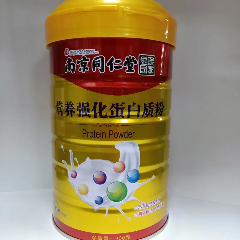 QQ图片20190922134416_副本