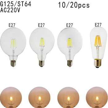 

10Pcs Vintage LED Edison bulb E27 Filament lamp 4W 6W 8W LED Light 220V Retro ST64 G125 Vintage glass bulb Incandescent Light