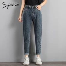 Большие размеры, джинсы для мамы, женские Джинсы бойфренда с высокой талией для женщин, шаровары, джинсовые штаны в уличном стиле, с покрытием, длиной до щиколотки, для улицы
