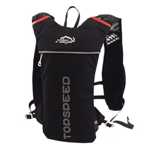 Рюкзак велосипедный из полиэстера, 5 л, с сумкой для воды Рюкзак велосипедный из полиэстера, 5 л, с сумкой для воды