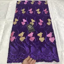 Модные(5 ярдов/шт) Стразы Фиолетовая швейцарская вуаль кружевная ткань элегантная Африканская Хлопковая кружевная ткань для вечернего платья FF16l810