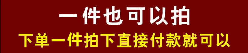 Стиль-964 ping pang qiu bao спортивная сумка на одно плечо сумка на плечо jiao lian bao отдельная сумка для обуви