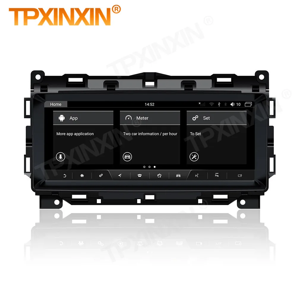 8+64G Carplay Android 10 Multimedia Stereo Receiver For Jaguar XE 2016 2017 2018 2019 GPS Navigation Radio Video Audio Head Unit