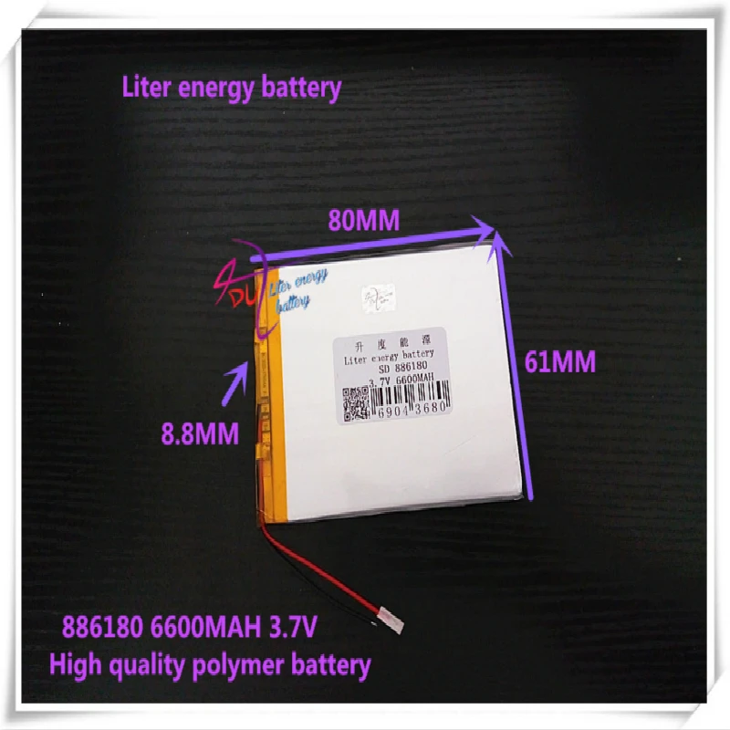886180 3 7 V 6600mAH 906080 (полимерный литий-ионный/литий-ионный аккумулятор) для