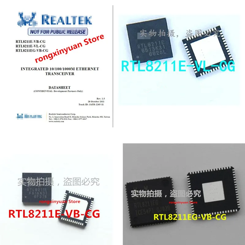 5 шт./лот RTL8211E RTL8211E-VL-CG RTL8211E-VB-CG RTL8211EG интегрированный 10/100/1000 м ETHERNET трансивер Новый