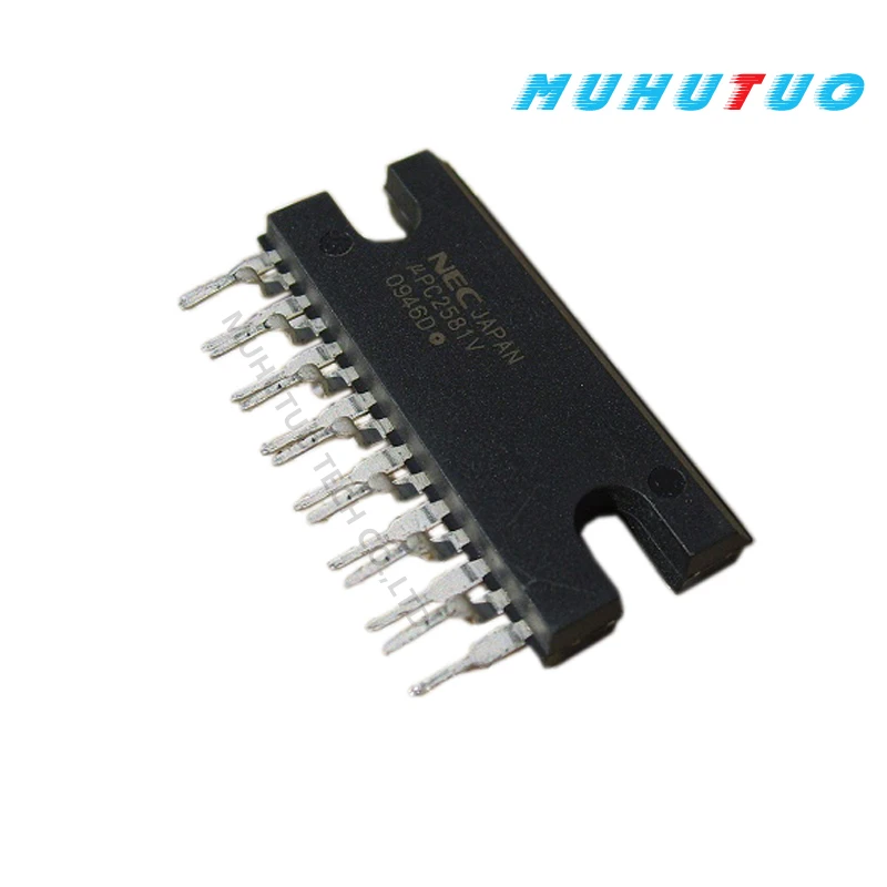 

HiFi level dual channel predrive integrated UPC2581V amplifier module