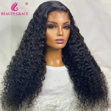 Afro Kinky Curly Lace Front Human Hair Wig Wavy And Wet 30 Inch T Part Brown Lace Frontal Wigs For Women Deep Curly Closure Wig