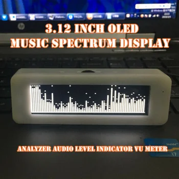 

5V 1A 3.12 Inches LCD OLED Music Spectrum Display Analyzer Audio Level Indicator VU Meter 1P Double Male AUX Headphone Cable