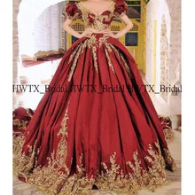 HWTX_Bridal, новинка года, пышное платье принцессы со шлейфом, Золотое кружевное платье с аппликацией, бальное платье из двух частей, милое вечернее платье для выпускного вечера 16 лет