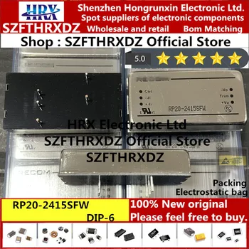 

100% new original RP20-2415SFW Module DIP-6 Isolated DC / DC converter 20W DC/DC 1.6kV REG 4:1 9-36Vin 15Vout (1PCS)