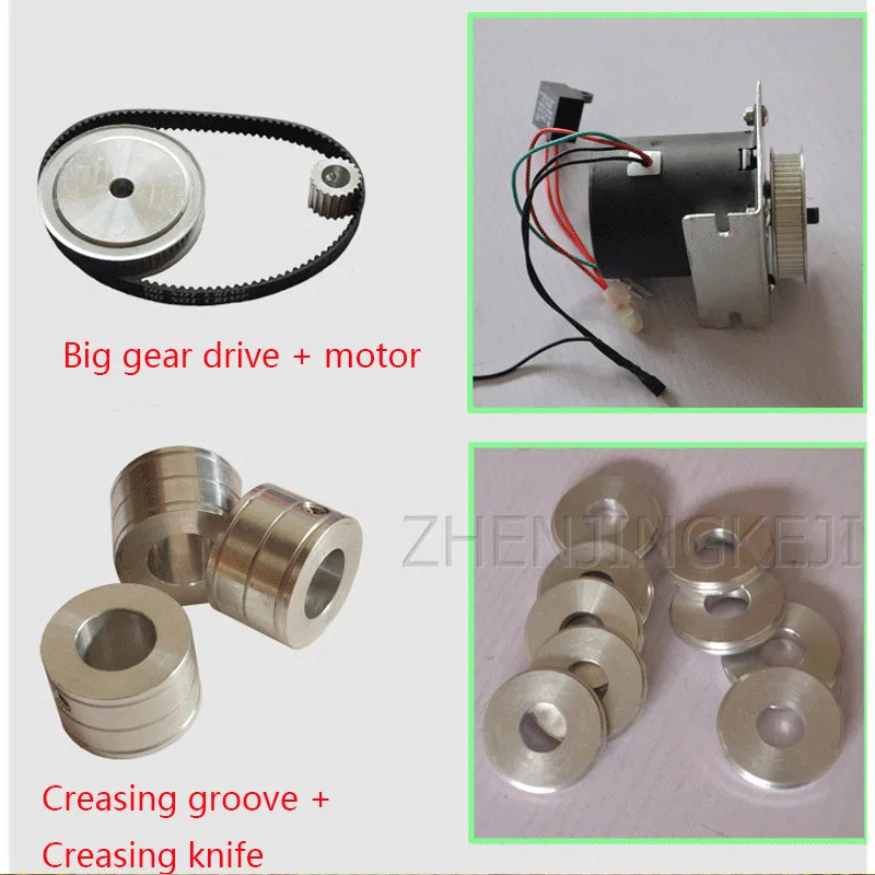 Электрическая машина для сгибания поздравительных открыток визиток цветная