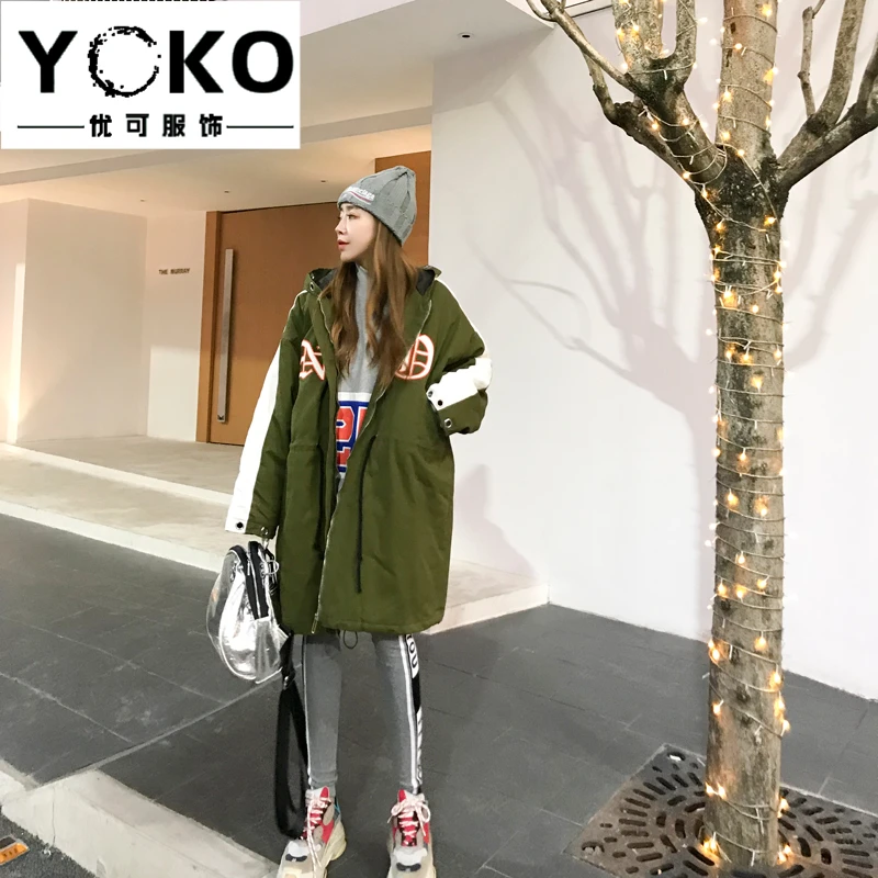 YOKO пальто
