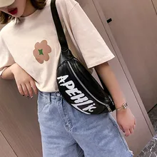 Пояс для хранения денег сумка женская мужская повседневная из искусственной кожи нагрудная посылка пляжная поясная сумка из мягкой кожи 10,9