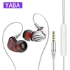 Portable Audio 