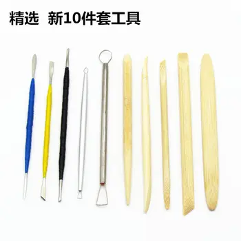 

Wooden Beginner Sculpture Tool Carving Slim Clay Sculpture Handmade Stone Powder Clay Featured Model