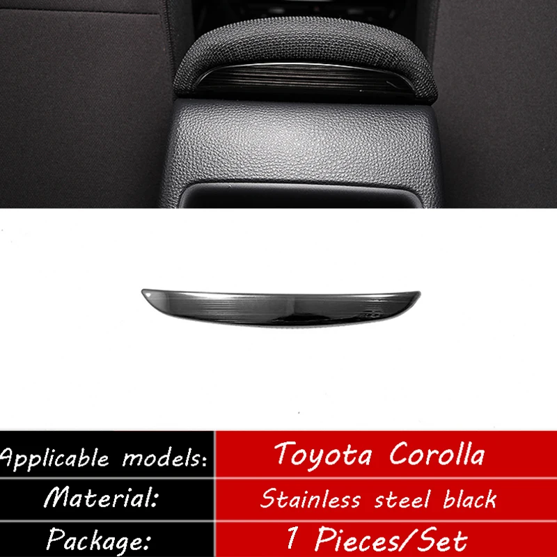 扶手储物箱不锈钢黑