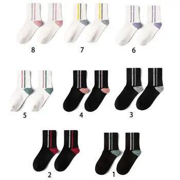 

Women Men Breathable Sport Combed Cotton Crew Socks Simple Contrast Color Double Vertical Stripes Elastic Cuffs Hosiery