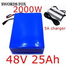 Аккумулятор для электрического велосипеда SWORDS FOX 48 В 25 Ач