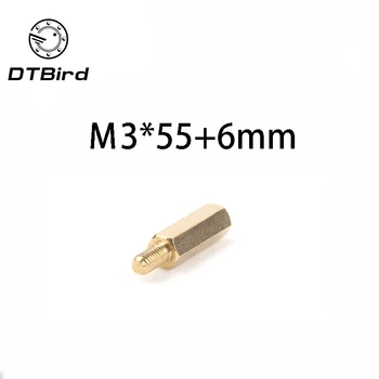 

8pcs M3 Male 6mm x M3 Female 55mm Brass Standoff Spacer M3 55+6 Copper Hexagonal Stud Spacer Hollow Pillars m3*55+6mm DT2