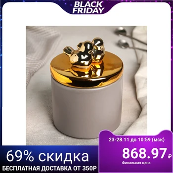 

Bank for bulk products "Golden Wing", 11 × 16 cm